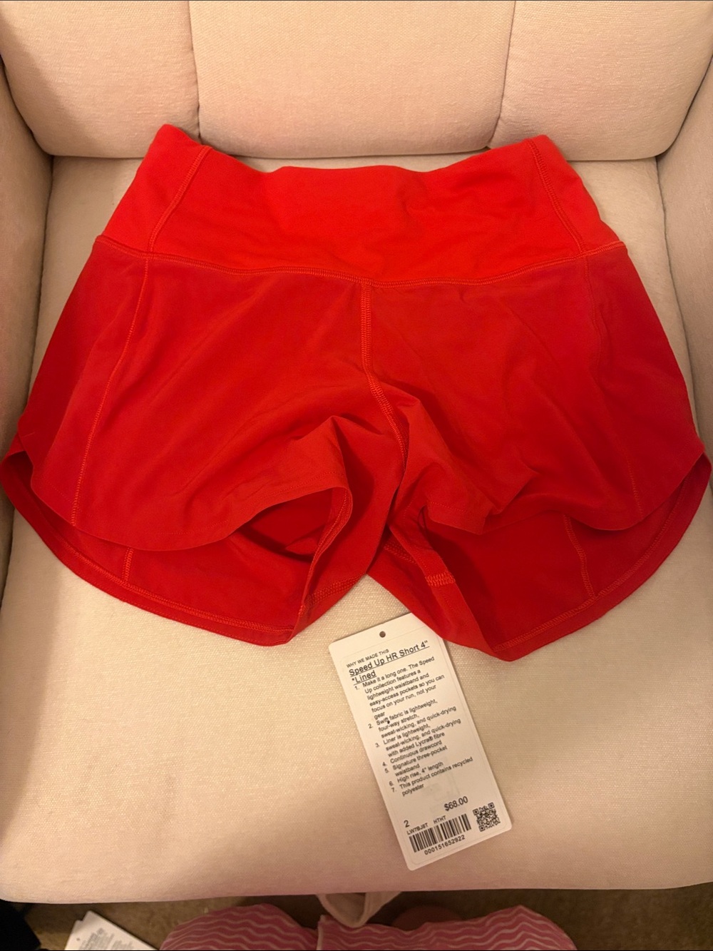 lululemon athletica Speed Up HR Short 4” - Picture 1 of 3